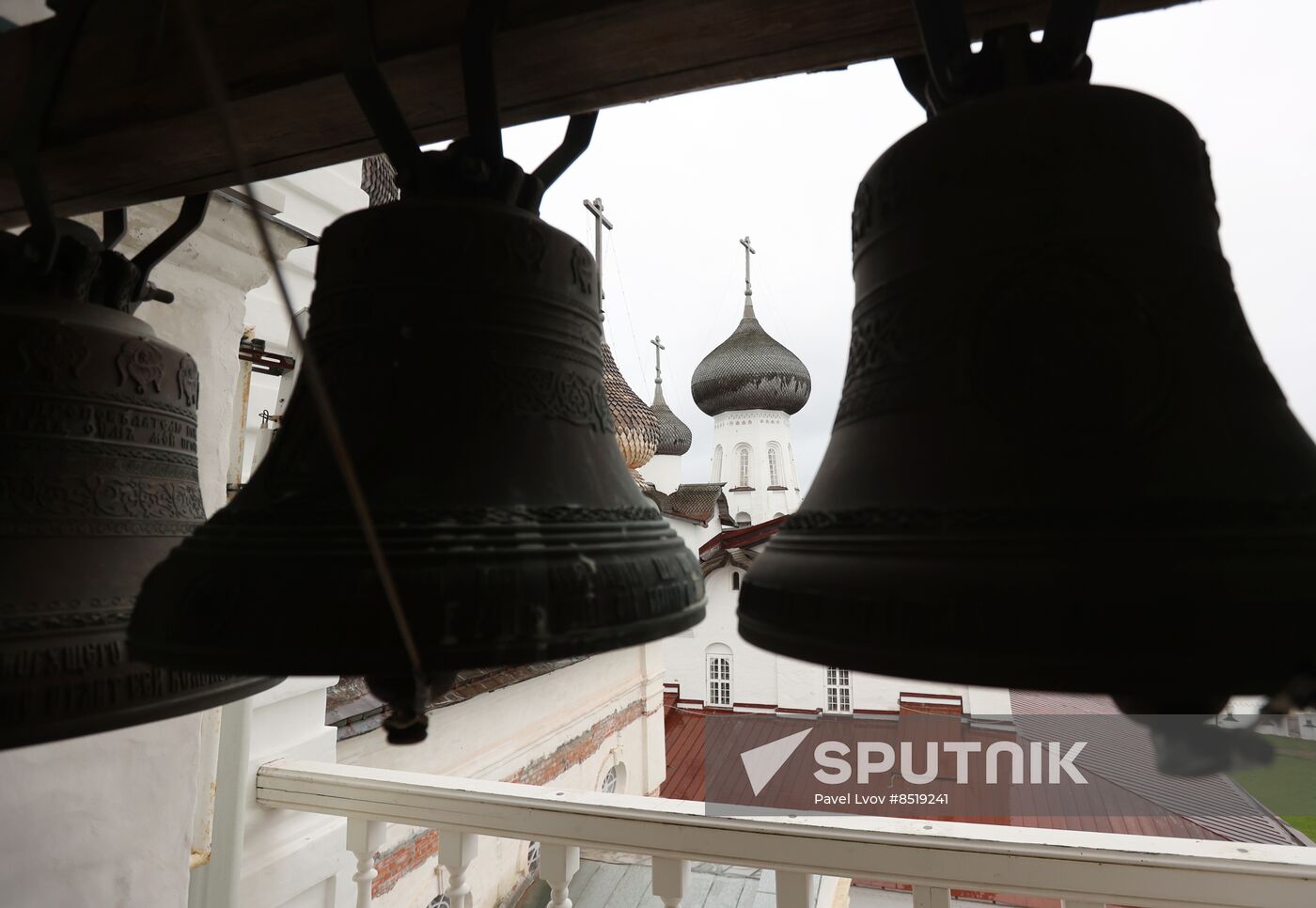 Russia Bell Ringing Festival