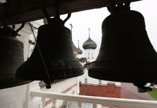 Russia Bell Ringing Festival