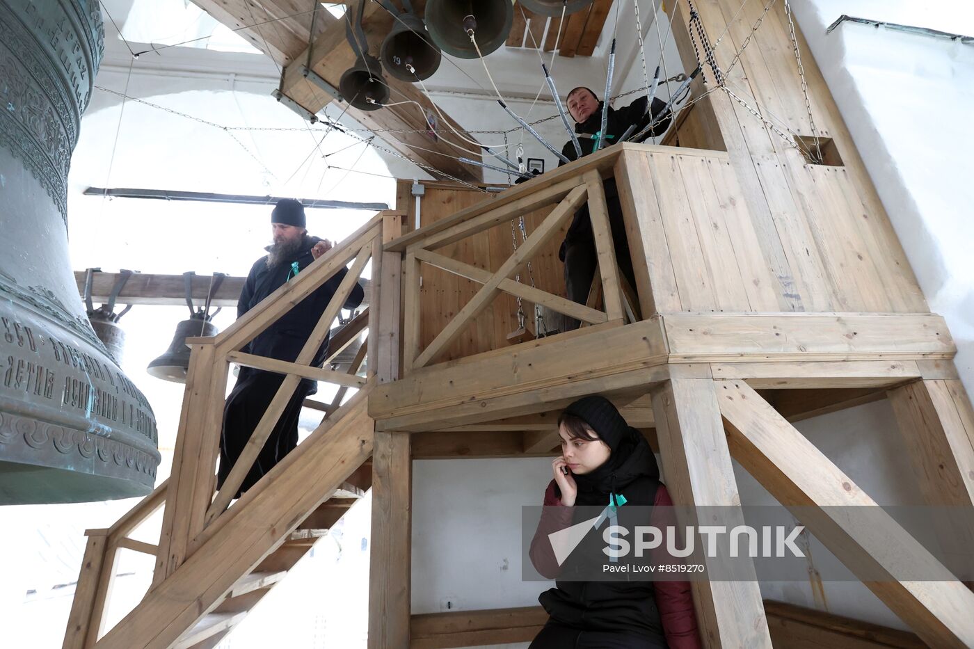 Russia Bell Ringing Festival
