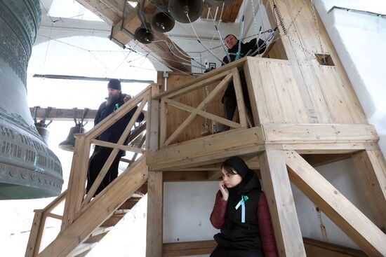 Russia Bell Ringing Festival