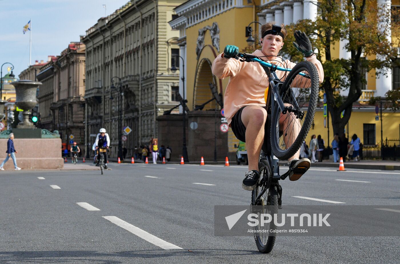 Russia Cycling Race