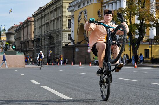 Russia Cycling Race