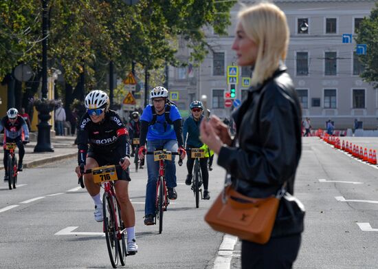 Russia Cycling Race