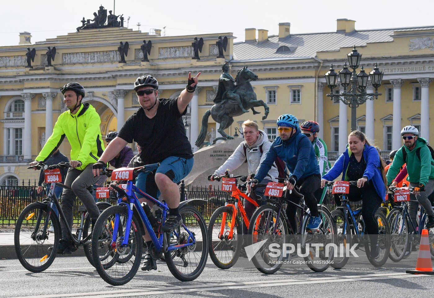 Russia Cycling Race