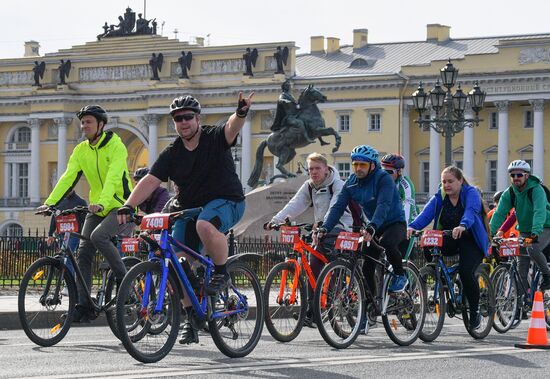 Russia Cycling Race