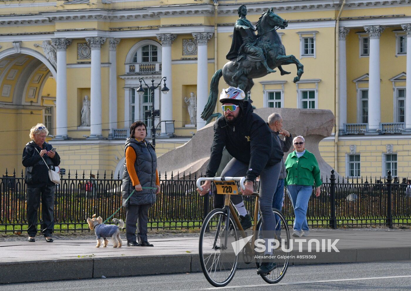 Russia Cycling Race