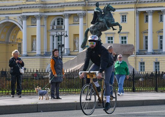 Russia Cycling Race