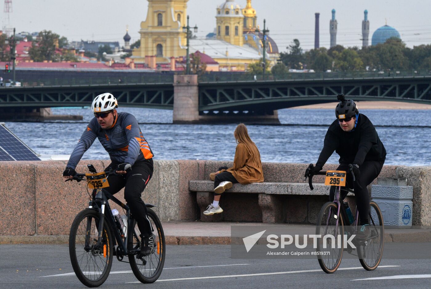 Russia Cycling Race