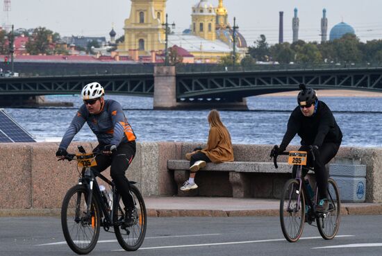 Russia Cycling Race