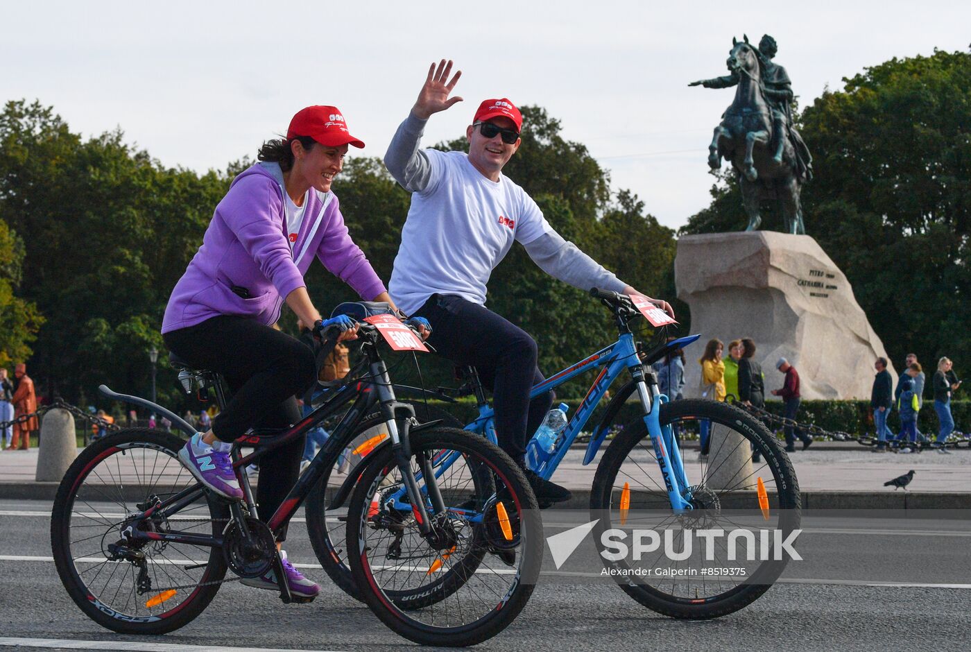 Russia Cycling Race