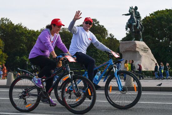 Russia Cycling Race