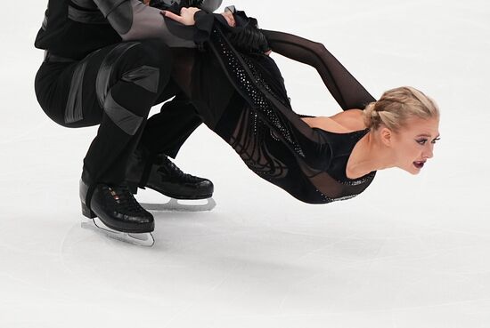 Russia Figure Skating Test Skates Ice Dance