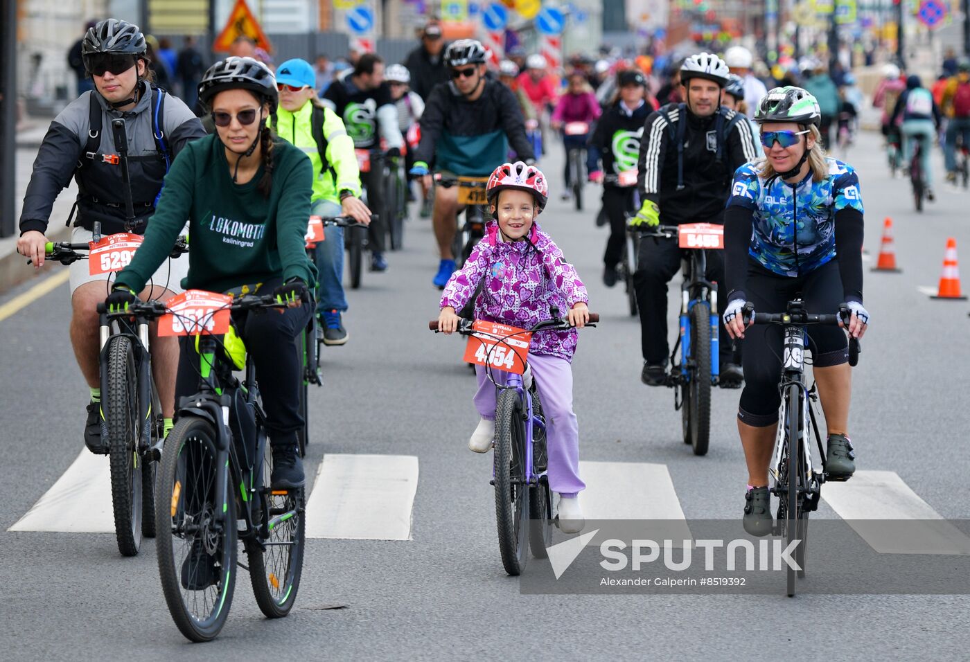 Russia Cycling Race