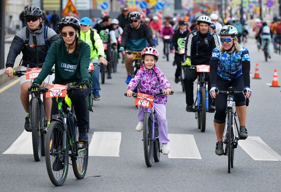 Russia Cycling Race