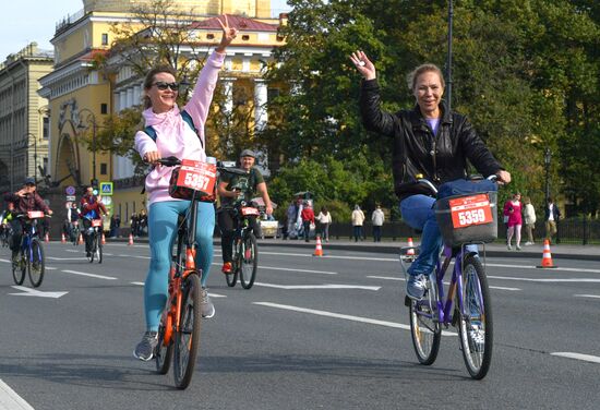 Russia Cycling Race