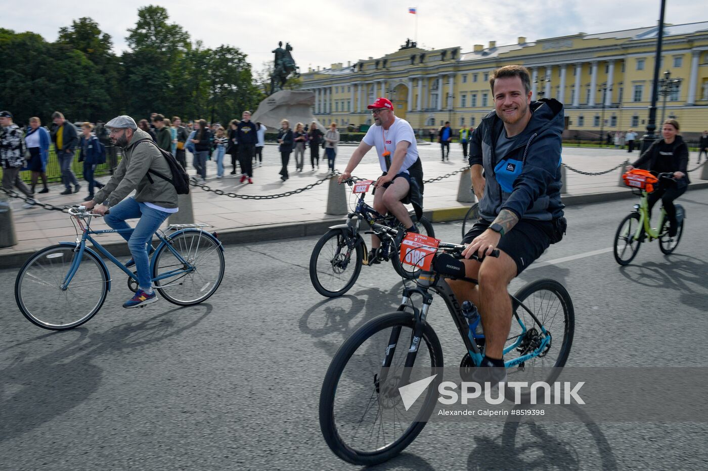 Russia Cycling Race