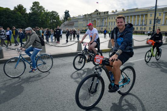 Russia Cycling Race