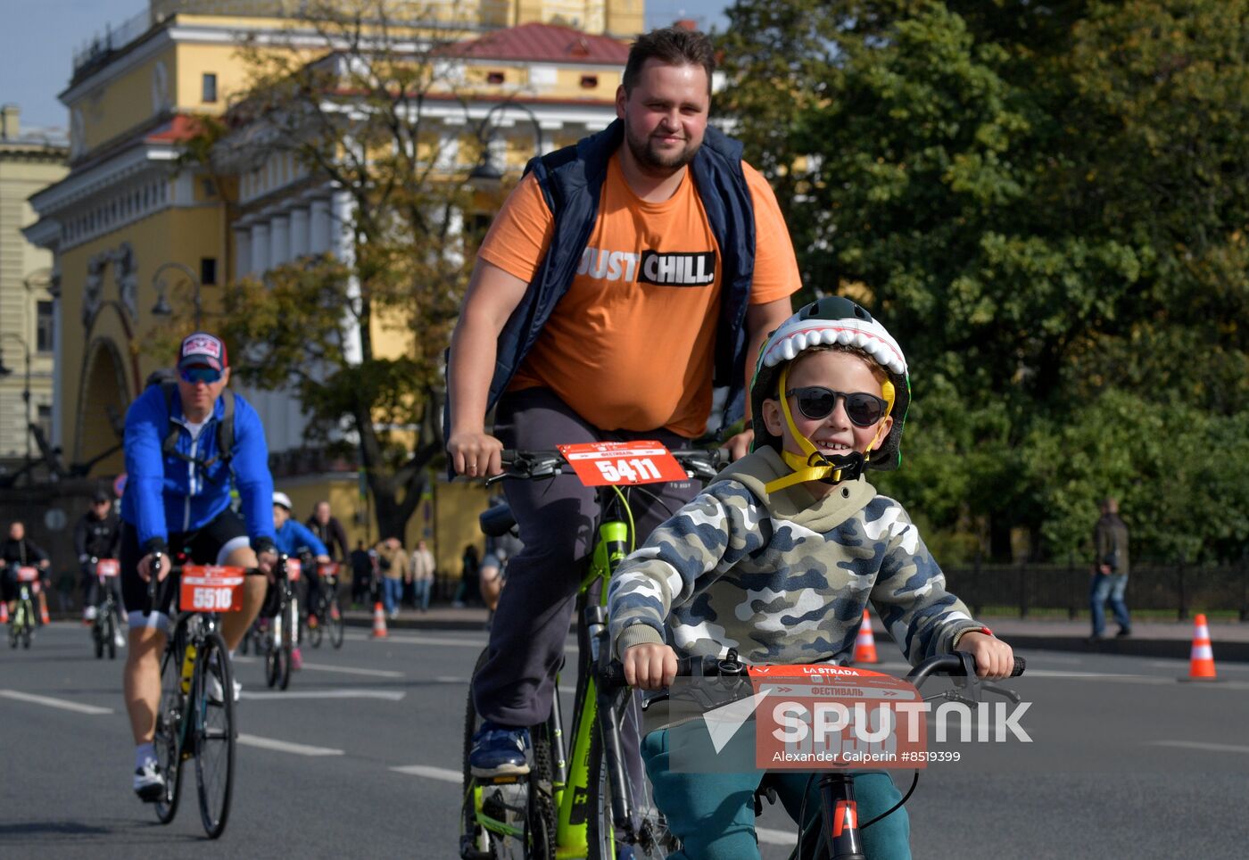 Russia Cycling Race