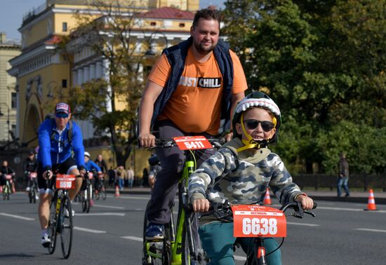 Russia Cycling Race