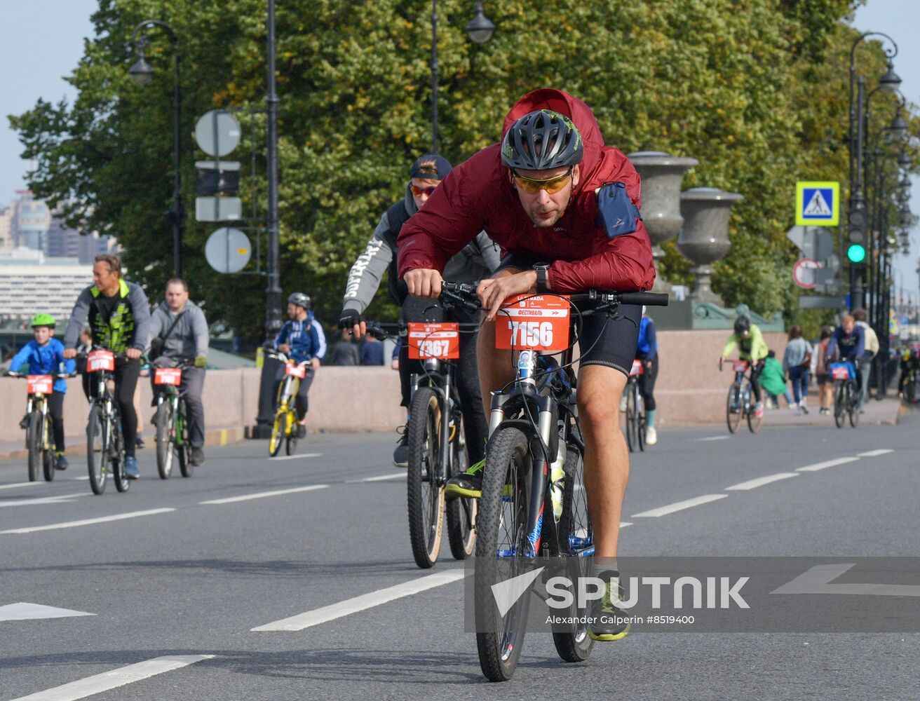 Russia Cycling Race