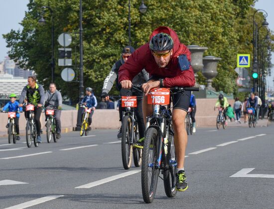Russia Cycling Race