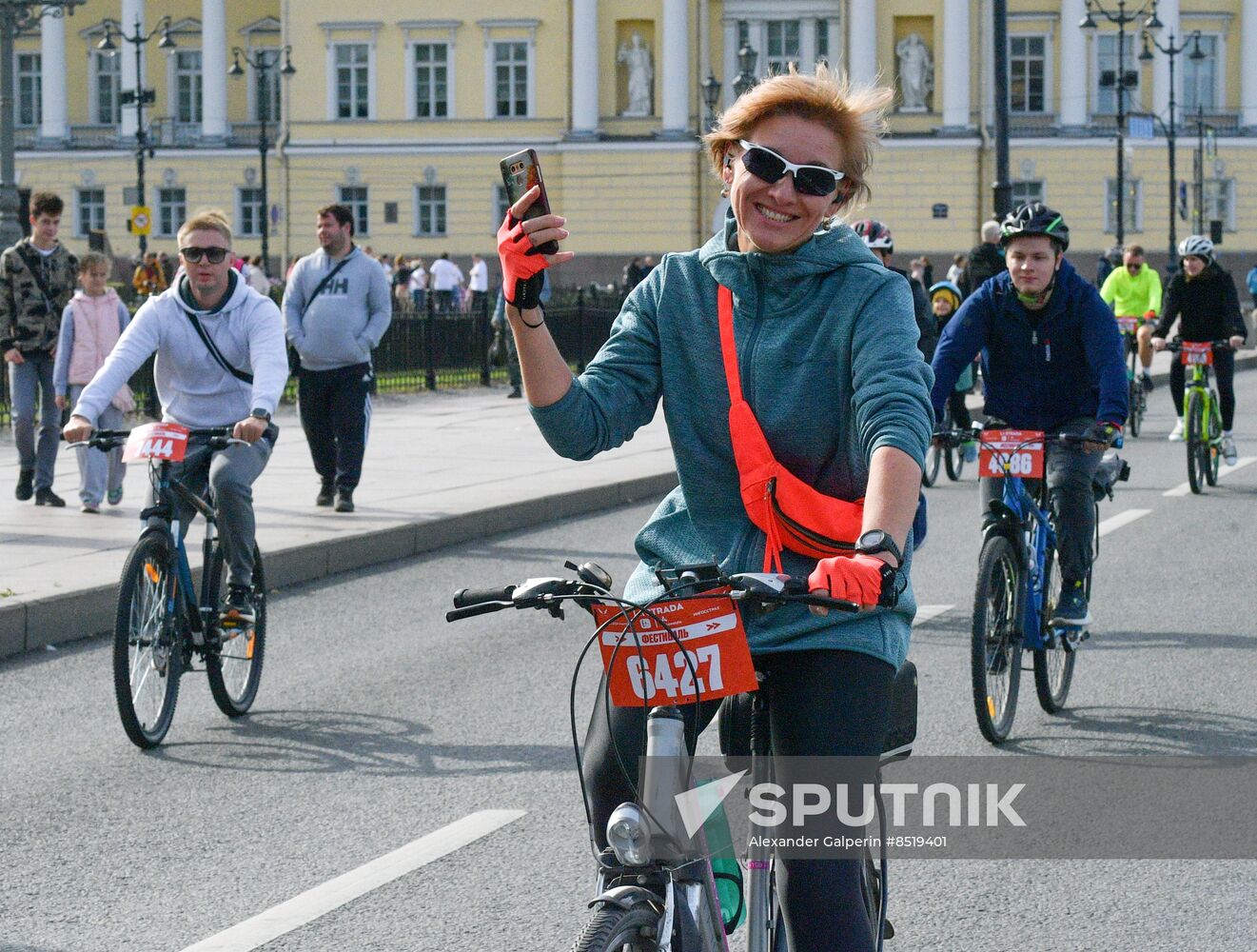 Russia Cycling Race