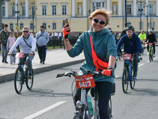 Russia Cycling Race