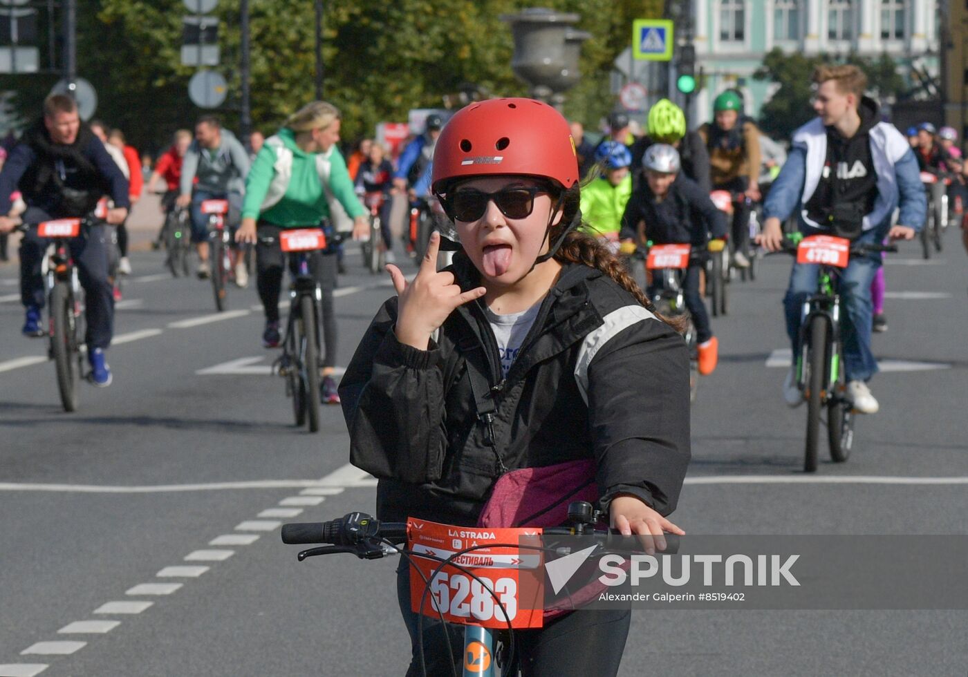 Russia Cycling Race