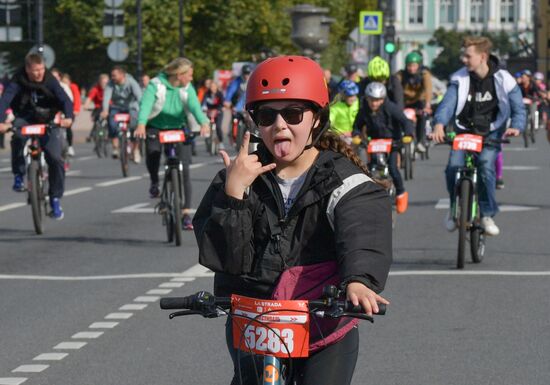 Russia Cycling Race