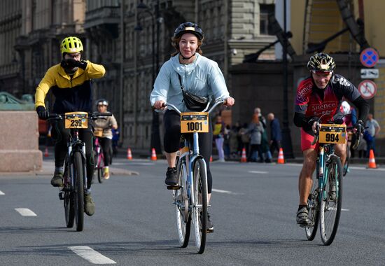 Russia Cycling Race