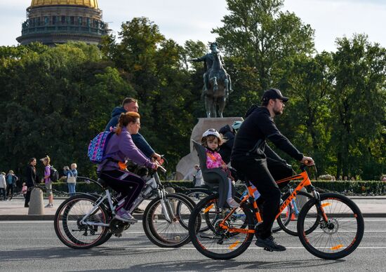 Russia Cycling Race