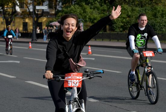 Russia Cycling Race