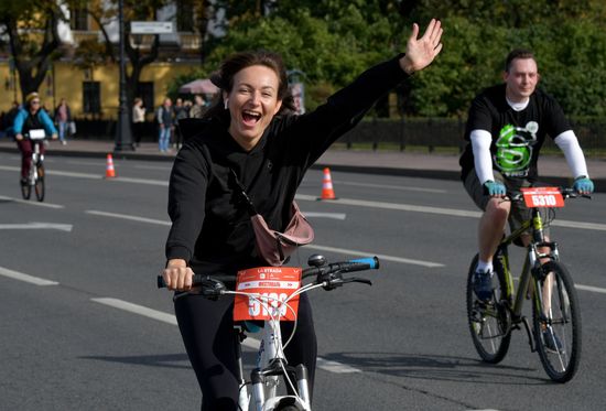Russia Cycling Race