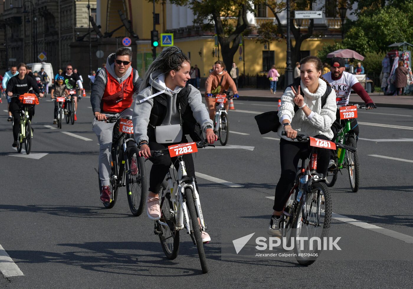 Russia Cycling Race