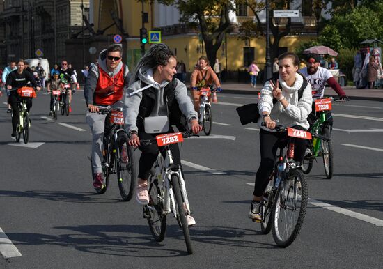 Russia Cycling Race