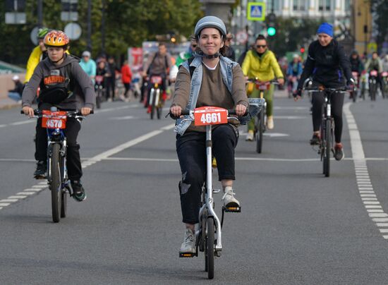 Russia Cycling Race