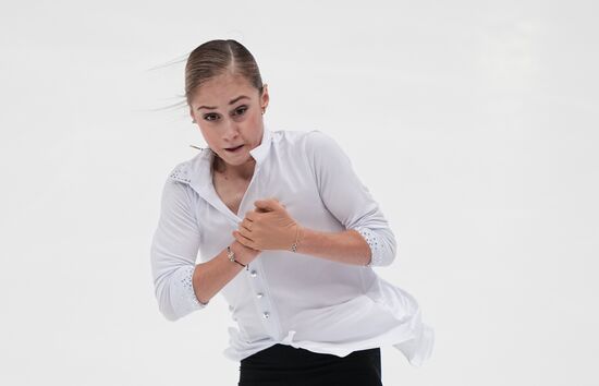 Russia Figure Skating Test Skates Women