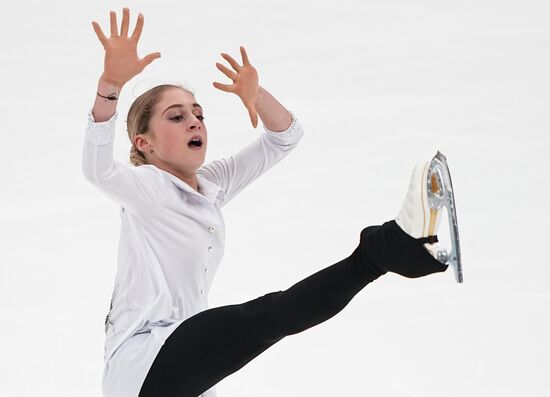 Russia Figure Skating Test Skates Women