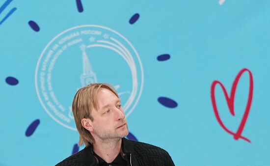 Russia Figure Skating Test Skates Women