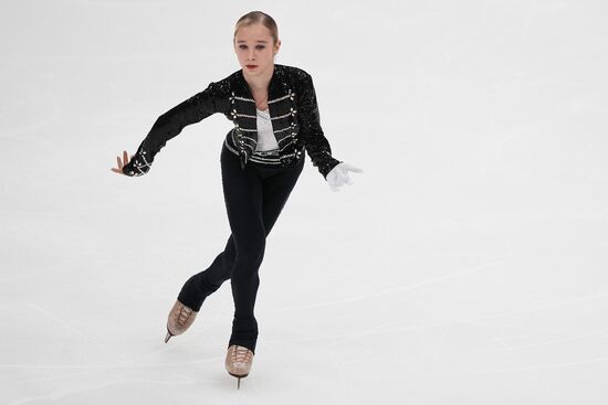 Russia Figure Skating Test Skates Women