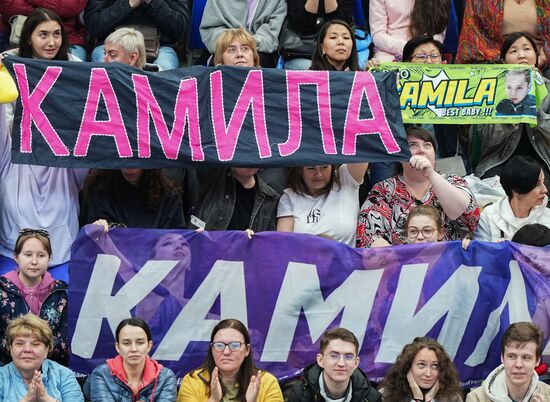 Russia Figure Skating Test Skates Women