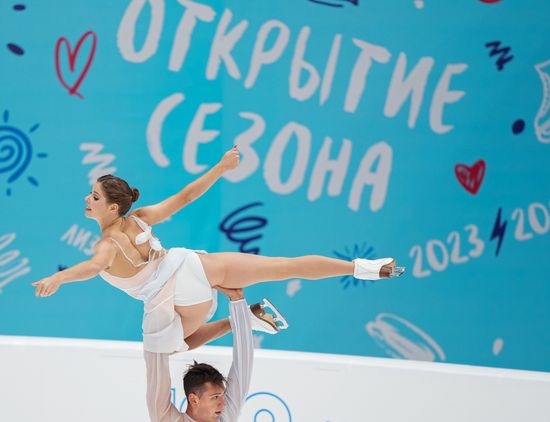 Russia Figure Skating Test Skates Pairs