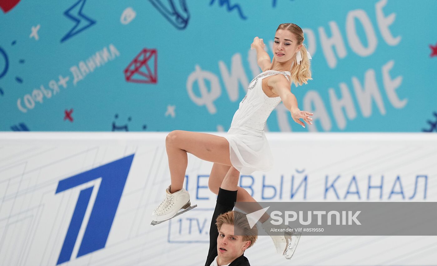 Russia Figure Skating Test Skates Pairs