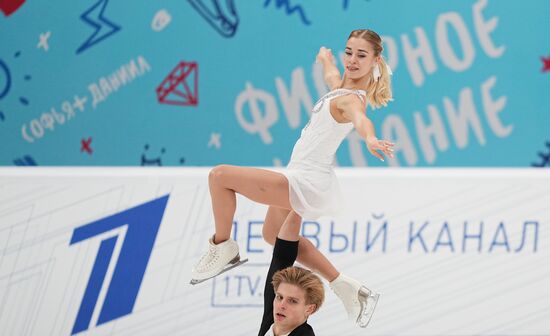 Russia Figure Skating Test Skates Pairs