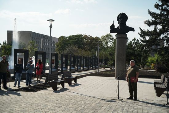 Russia DPR Art Kuindzhi