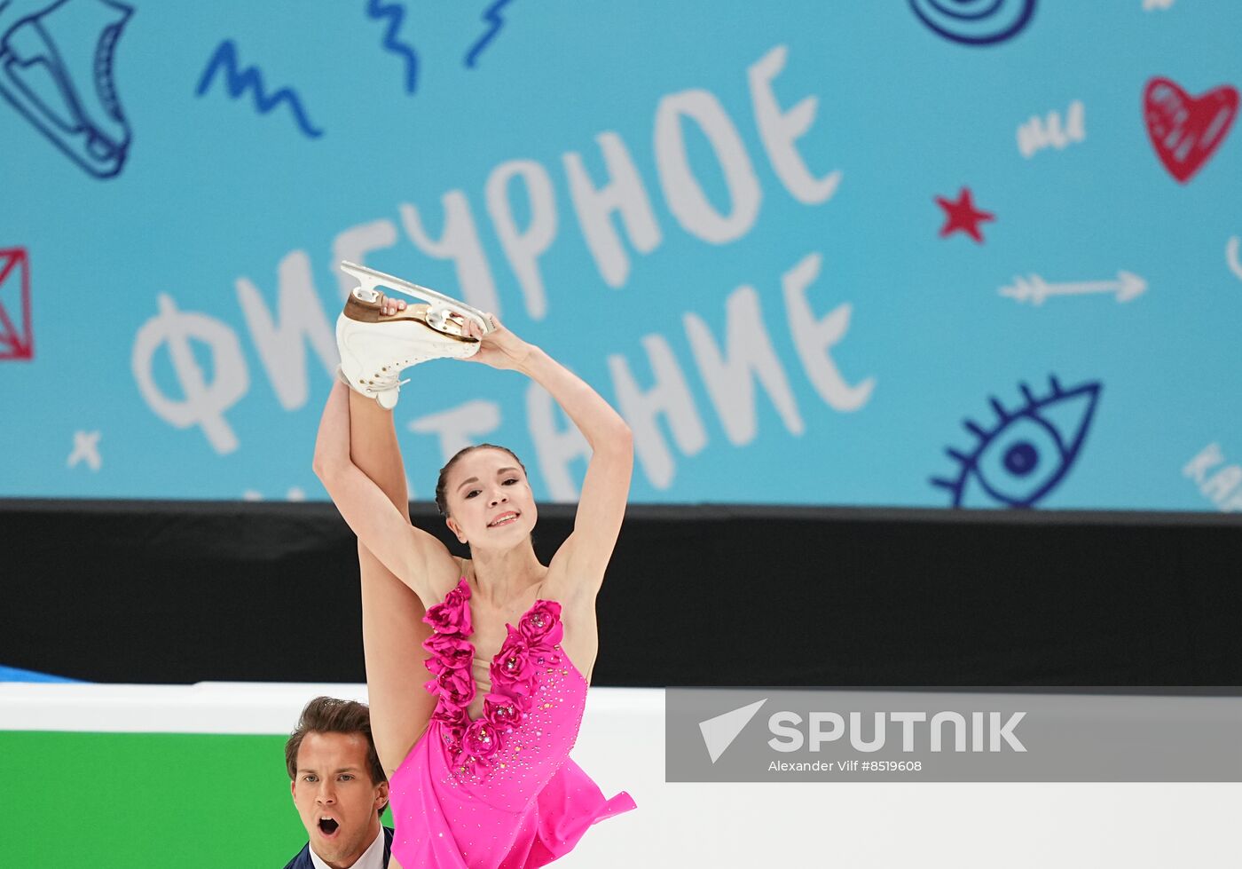 Russia Figure Skating Test Skates Pairs