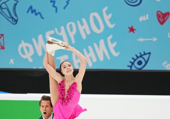 Russia Figure Skating Test Skates Pairs