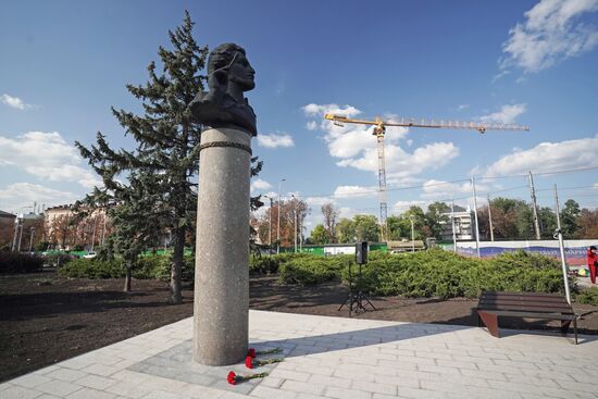 Russia DPR Art Kuindzhi