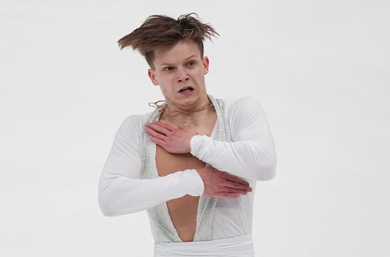 Russia Figure Skating Test Skates Men