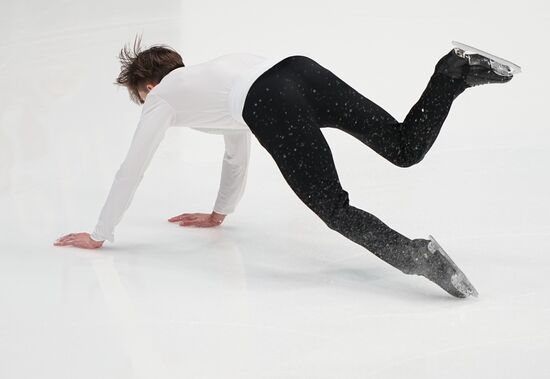 Russia Figure Skating Test Skates Men